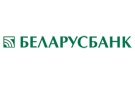 Банк Беларусбанк АСБ в Довске